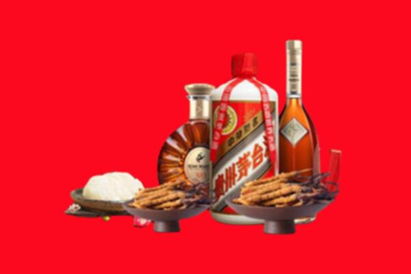 白山烟酒回收礼品