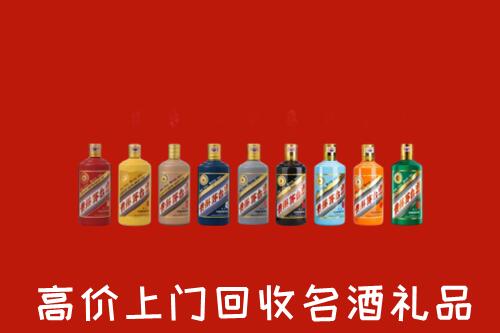 白山烟酒回收店