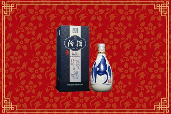 白山烟酒回收汾酒