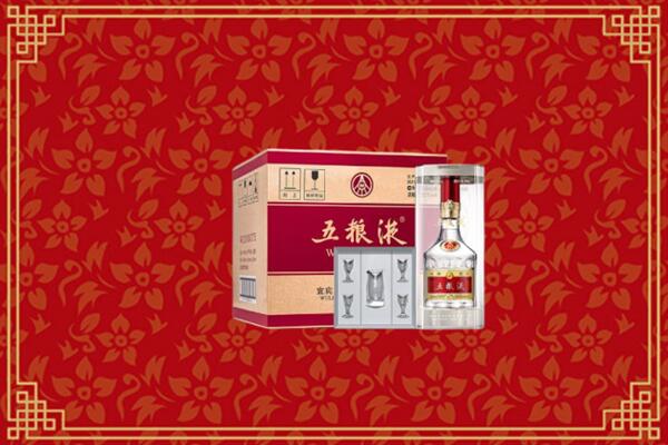 附近收购：白山回收五粮液