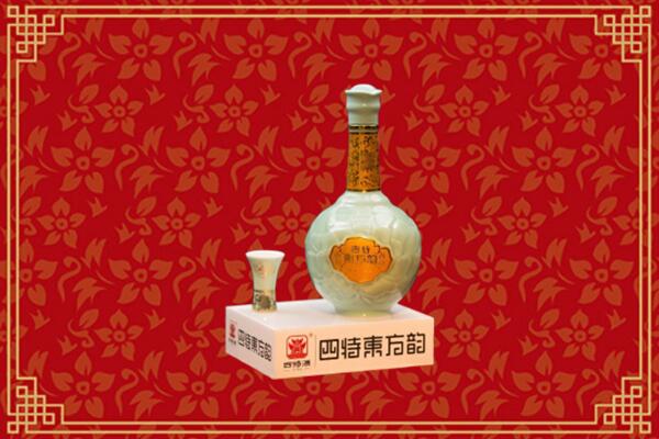 白山高价回收四特酒