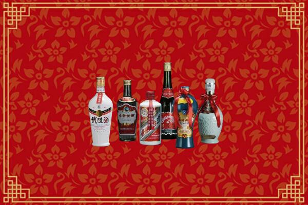 白山烟酒回收白酒