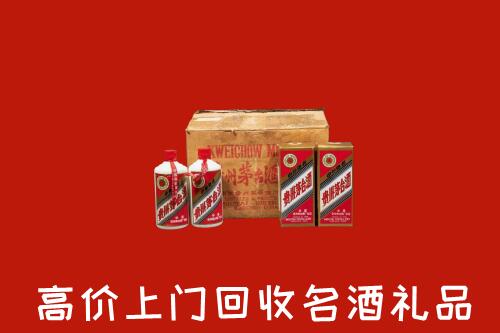 白山高价回收铁盖茅台酒